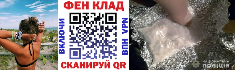 Амфетамин 98%  Тимашёвск 