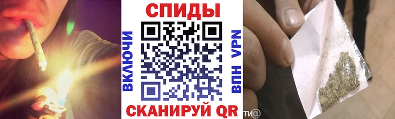 БУТИРАТ бутандиол  площадка клад  Тимашёвск 