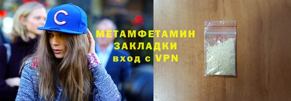 jwh Алексин
