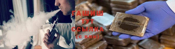 jwh Алексин