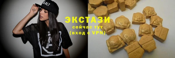 амф Абаза