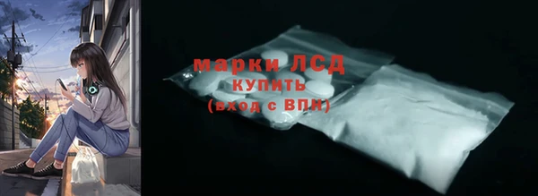 амф Абаза