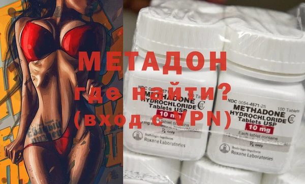jwh Алексин