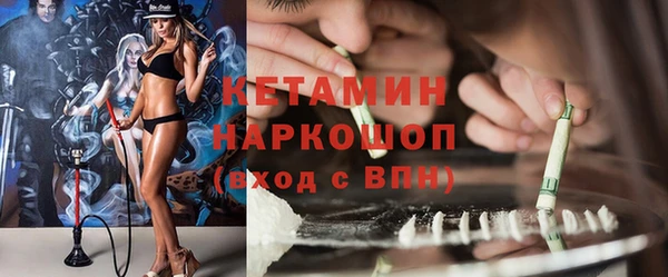 мефедрон Алзамай