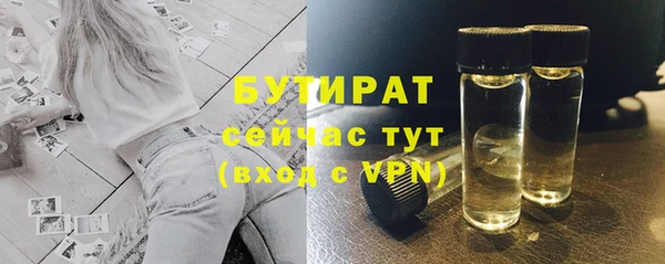 jwh Алексин