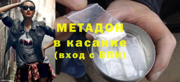 гашик Алексеевка
