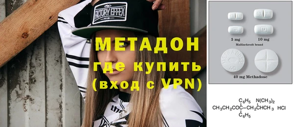 гашик Алексеевка