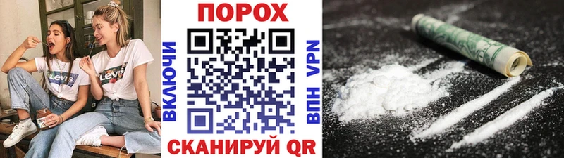 Метамфетамин витя  дарнет шоп  Тимашёвск 